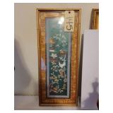 SILK HAND EMBROIDERY PEOPLES REPUBLIC CHINA