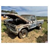 1976 Ford F-100 4x4, VIN: F11YNB02002