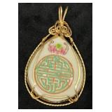 Gold-Tone Pendant with Jade-like Insert and Coin f