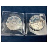 Two 1 Troy Ounce .999 Fine Silver Hanukkah Rounds,