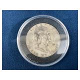 1951 Franklin Half Dollar in 90% Silver Compositio