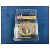 Donald Trump Presidential Inauguration Challenge C