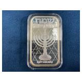 1 Troy Oz .999 Silver Bar Happy Hanukkah Design
