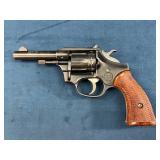 High Standard R-107 Sentinel Deluxe .22 Cal Revolv