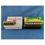 Winchester and Remington Ammunition