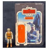 Vintage 1980 Star Wars Smile (Yellow Face) Rebel S
