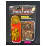 Vintage 1984 Star Wars Power Of The Force Lumat Ew