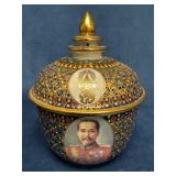 Hand-Painted Bajarong Jar from Thailand with Portr