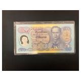 Thai 50 Baht Banknote Featuring King Rama IX