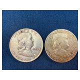 Two Franklin Half Dollars (1954 and 1963) and One
