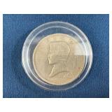 1952 One Peso Coin from the Republic of the Philip