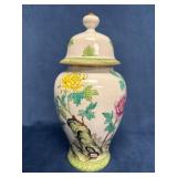 Gracefully Shaped Lidded Ginger Jar with Floral Mo