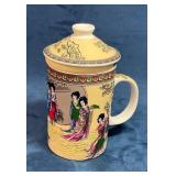 Oriental Tea Cup With Infuser and Lid, Decorated W