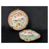 Simson Estate: Japanese Porcelain Plates Rooster M