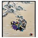 Framed Artist Proof by Hisashi Otsuka Titled 'Seas