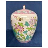 Large Hand Painted Chinese Ginger Jar with Lid