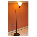 Adjustable Metal Floor Lamp with Frosted Glass Sha