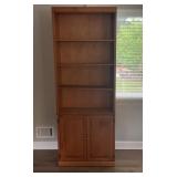 7ï¿½x32ï¿½ï¿½x12ï¿½ï¿½ Real Wood Bookcase, One of Two Matchi