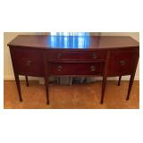Mahogany Sideboard with Bowfront and Brass Hardwar