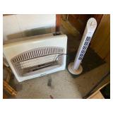 Two-Piece Lot: Propane Heater and Tower Fan