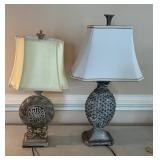 Decorative Table Lamps with Distinct Designs