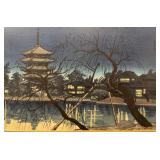 Framed Print 