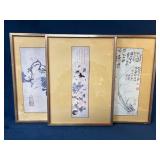 Three Framed Asian Prints Measuring 15.5 x 21 Inch