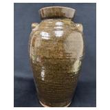 Large Southern Alkaline Glazed Pottery Jug Attribu