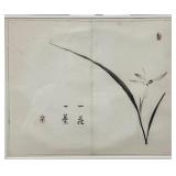 Brush Painting Print Titled ï¿½Orchidï¿½ by Shitei, 18