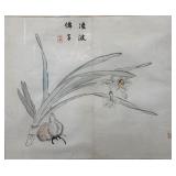 Print of Still Life Brush Painting by Shitei, 28"x