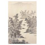 Framed Asian Art Print Depicting Bamboo Scene, 14"