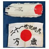 Japanese Zero Model Fragment and Flag