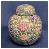 Japanese Porcelain Ginger Jar Decorated in HK