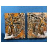 Carved Wood and Metal Bookends