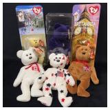 TY Beanie Baby Lot with Tags and Packaging