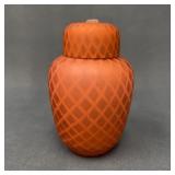 Vintage Satin Glass Ginger Jar