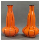 Pair Loetz Orange Tango Vases