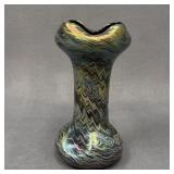 Josef Rindskopf Quatrefoil Art Glass Vase