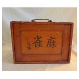 Wood Mah Jongg Box With Tiles and Score Cards