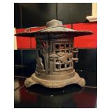 Cast Iron Japanese-Style Lantern with Bird Motif