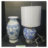Vintage Porcelain Vase & Lamp