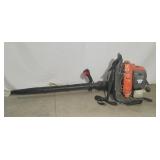 Husqvarna Backpack Leaf Blower 150BT