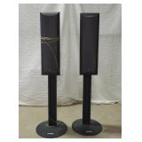 Two Yamaha Floor Stand Speakers