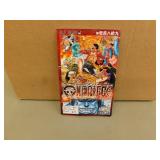 Jump Comics One Piece Stampede Book
