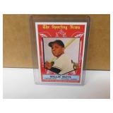 1959 Topps Willie Mays All-Star #563 - Reprint