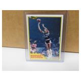1981-82 Topps George Gervin #106