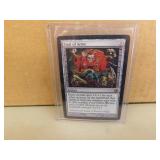 MTG Duels of the Planeswalkers Coat of Arms Proxy