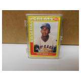 1991 Swell Baseball Greats - Lot of 19