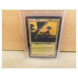 MTG Onslaught Windswept Heath Proxy / Reproduction