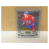 2024-25 OPC Lane Hutson #234 Marquee Rookie Card